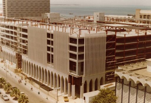 Car park – Shiliga Ryad, Saudi Arabia