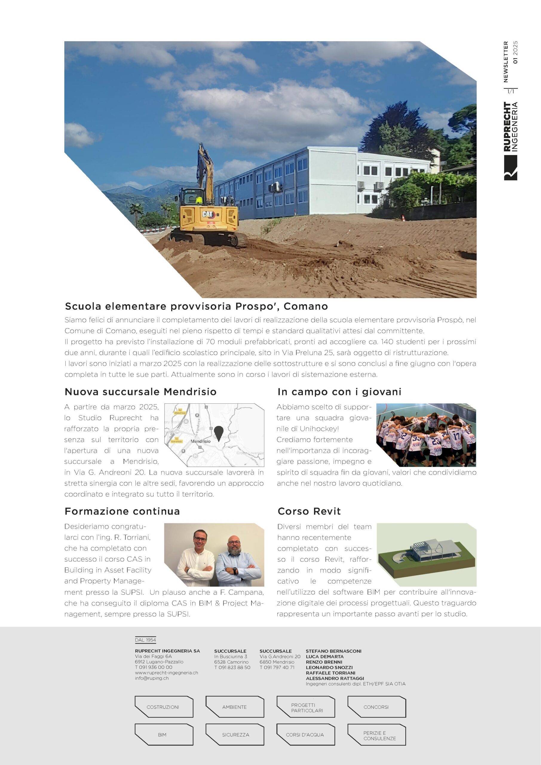 Image module